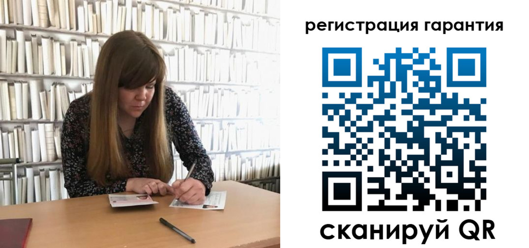 временная регистрация купить в Курчалом